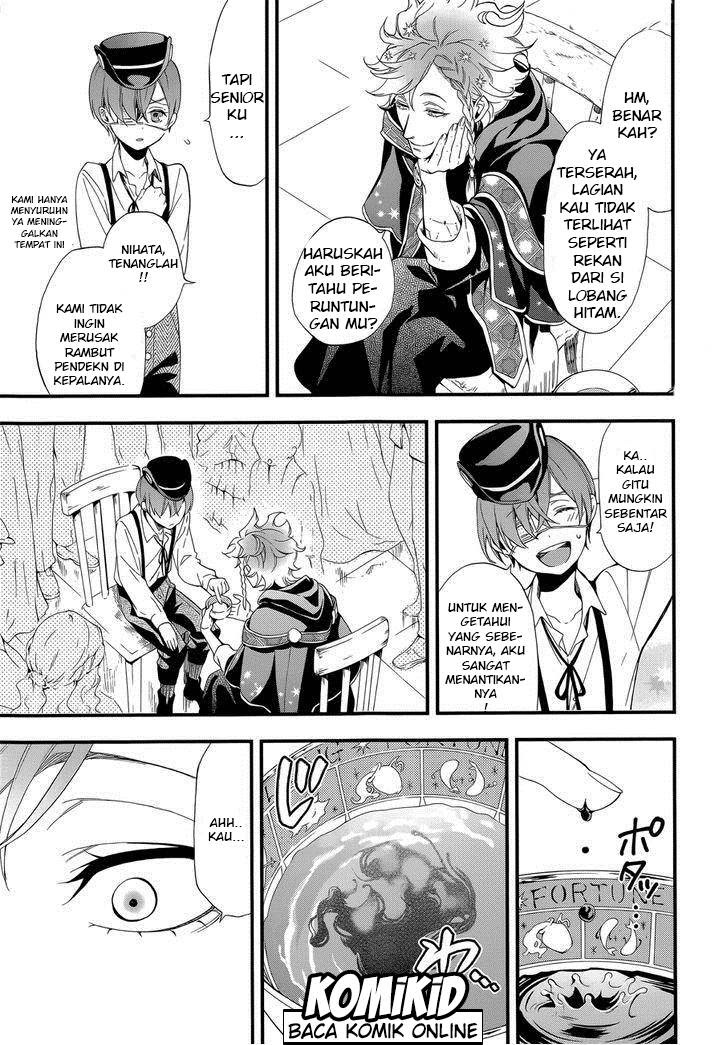 Kuroshitsuji