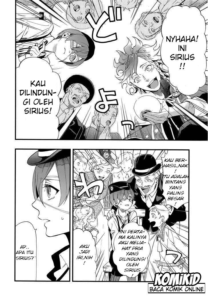 Kuroshitsuji