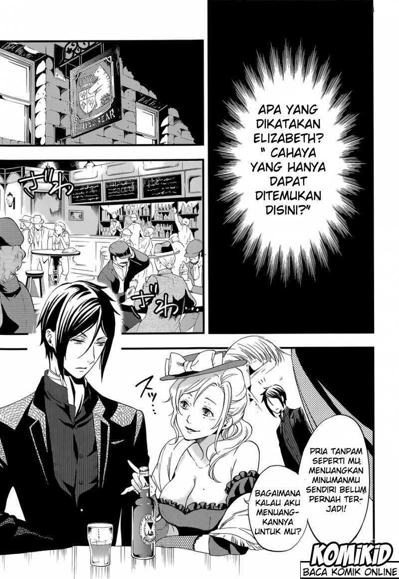 Kuroshitsuji