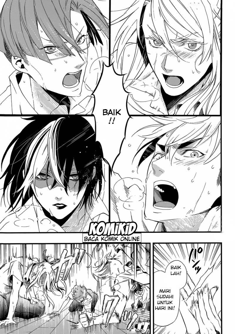Kuroshitsuji