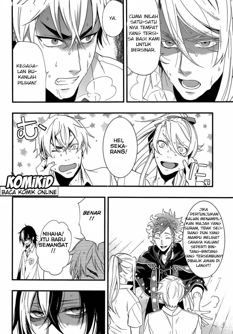 Kuroshitsuji