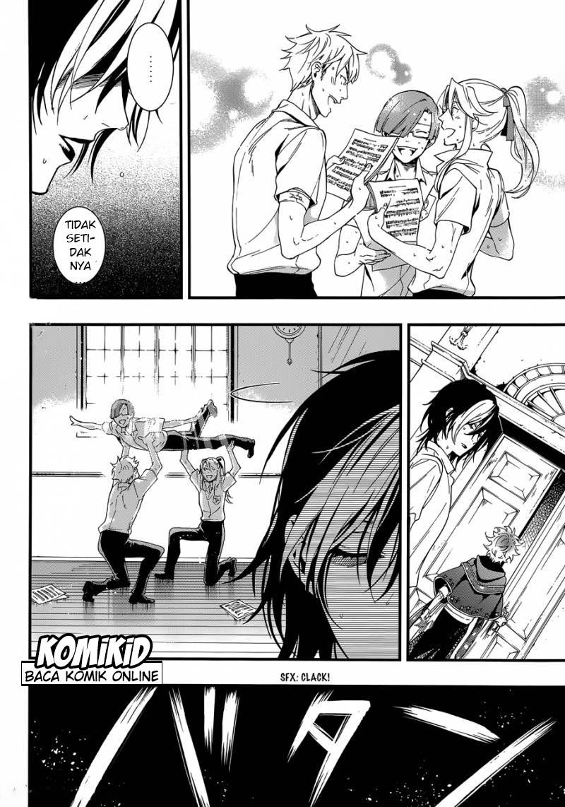 Kuroshitsuji