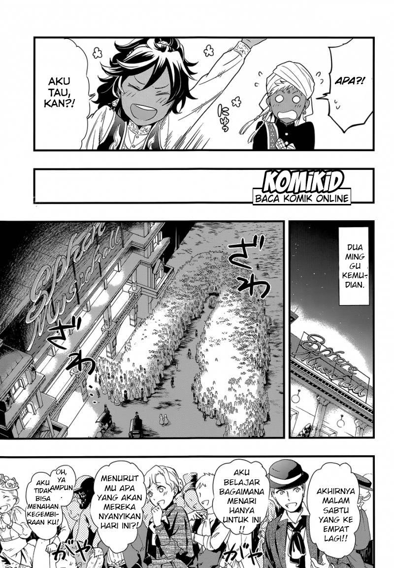 Kuroshitsuji