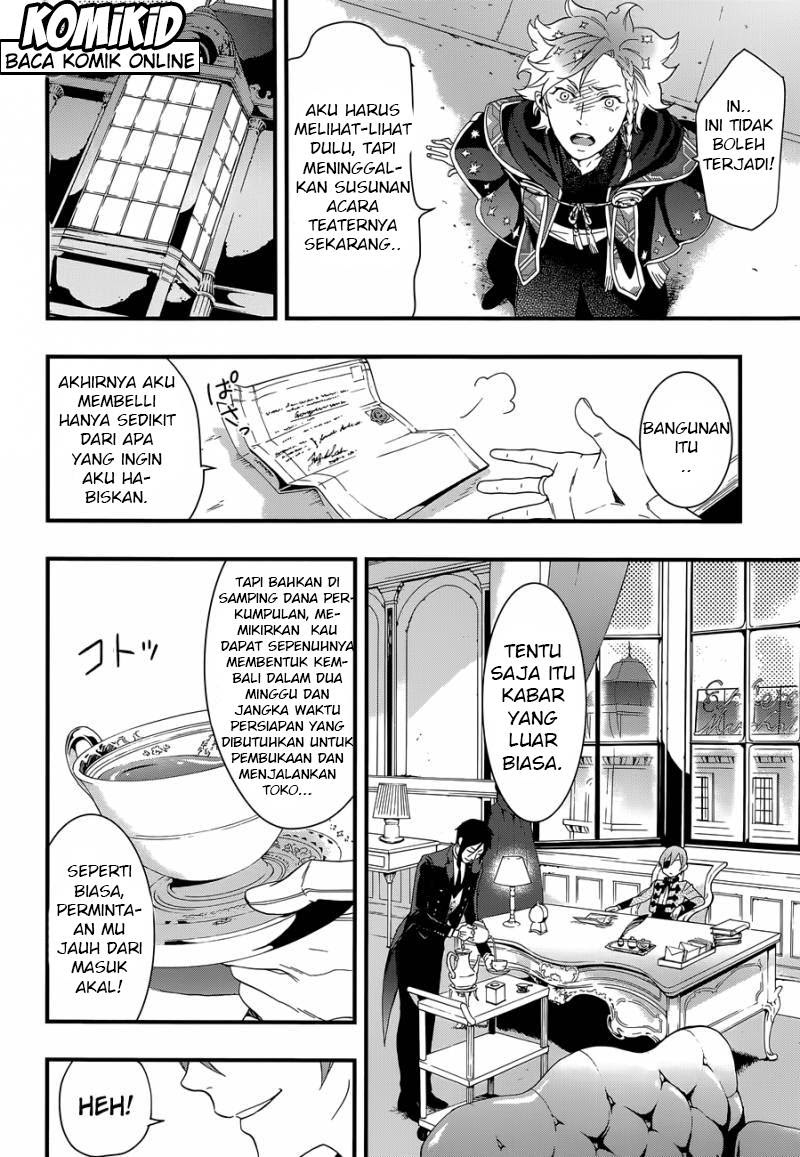 Kuroshitsuji
