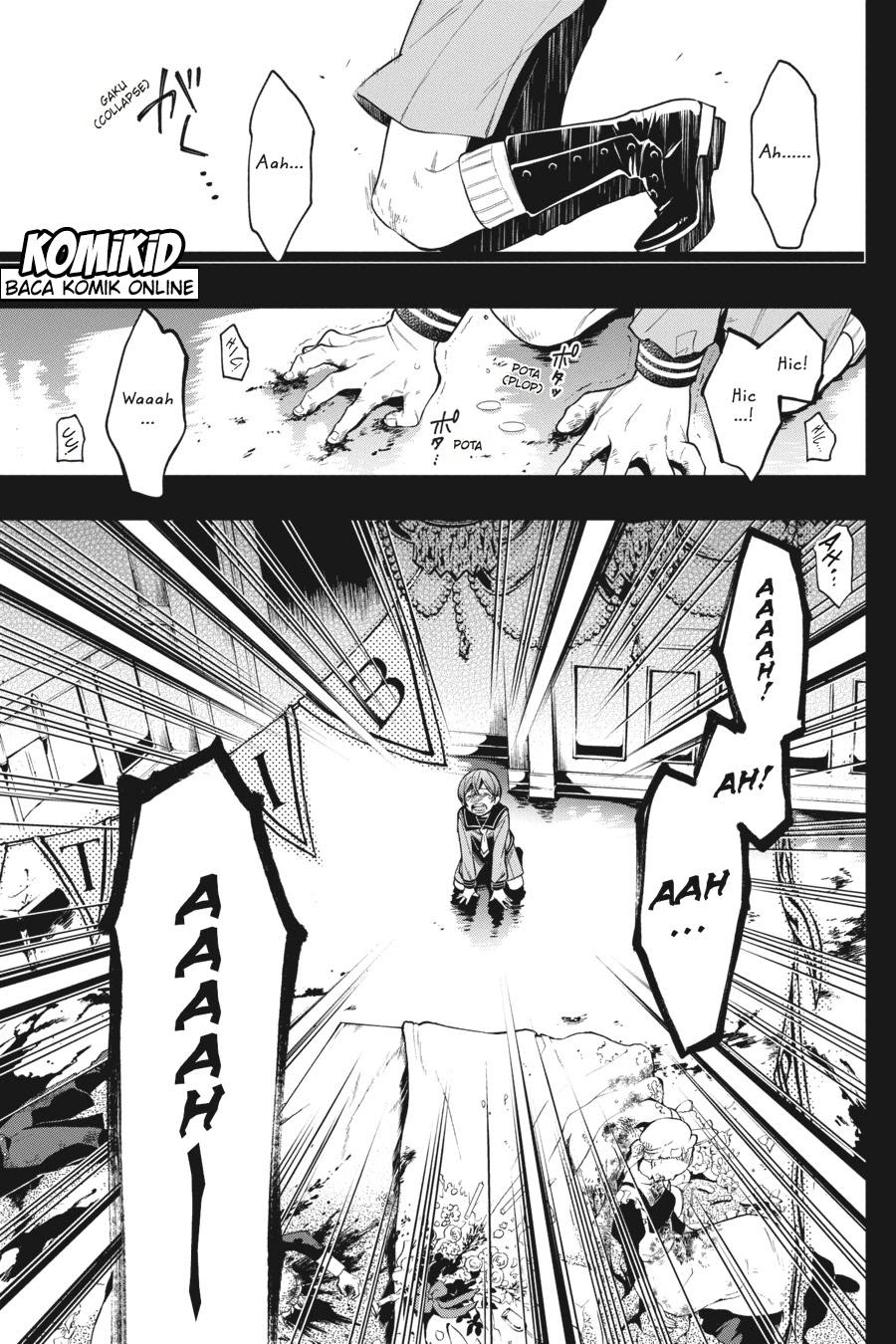 Kuroshitsuji
