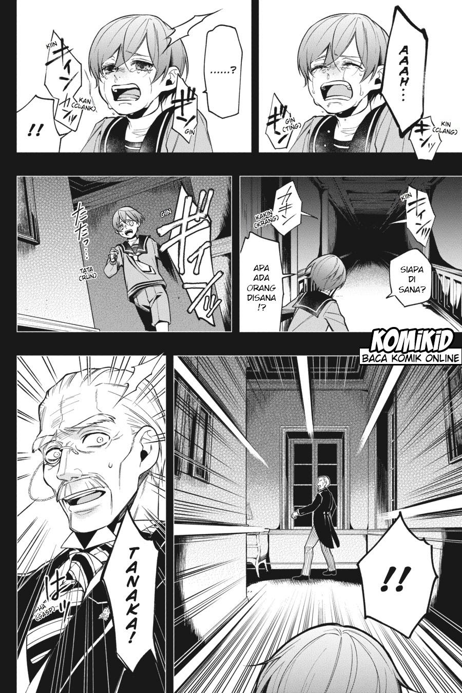 Kuroshitsuji