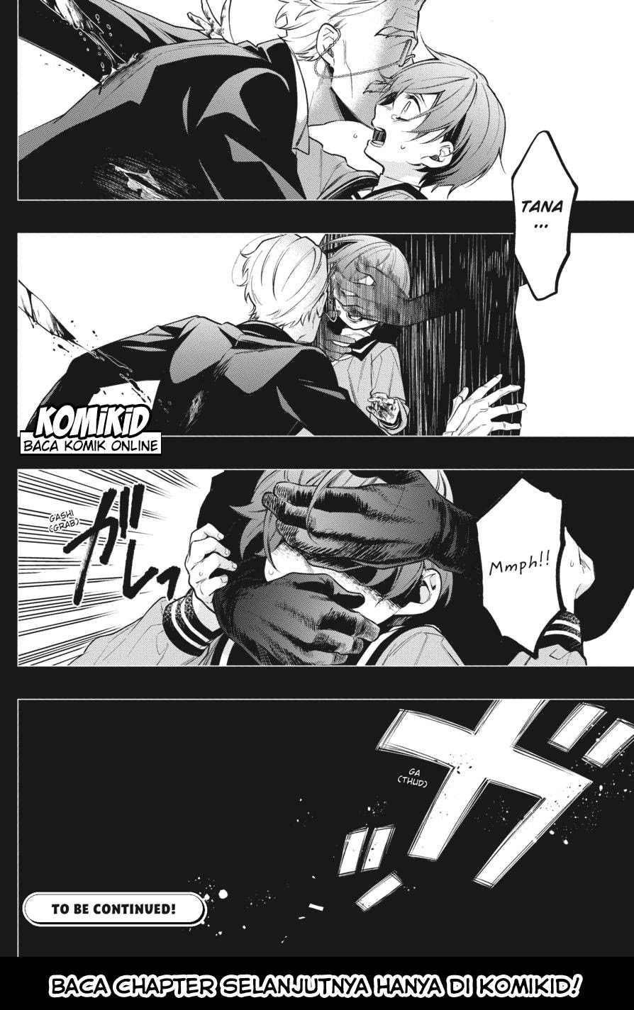 Kuroshitsuji