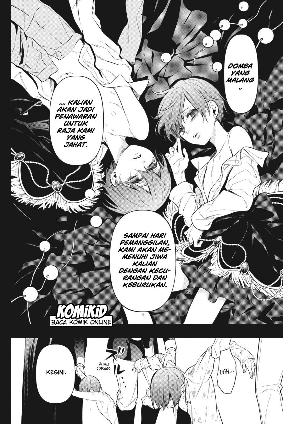 Kuroshitsuji