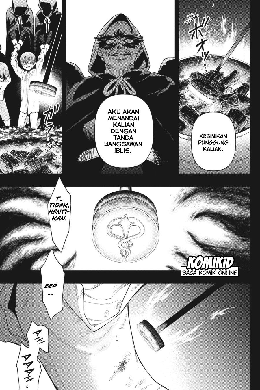 Kuroshitsuji