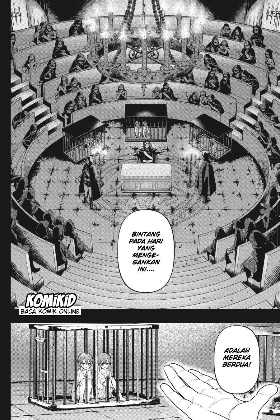 Kuroshitsuji