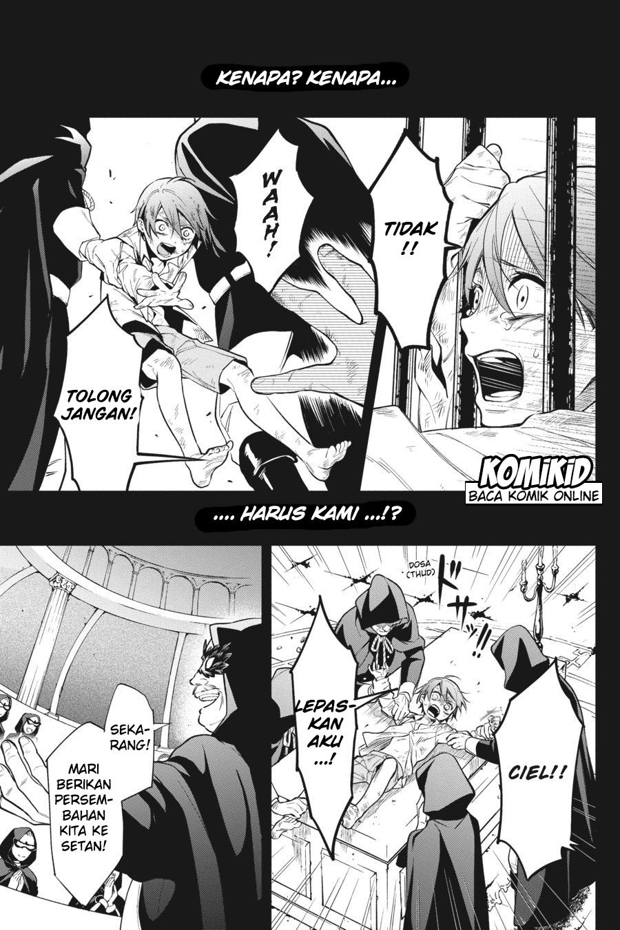 Kuroshitsuji