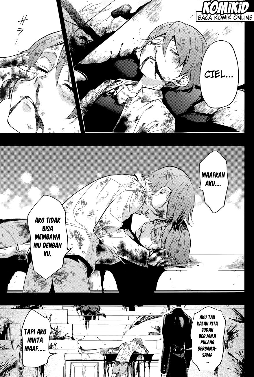 Kuroshitsuji