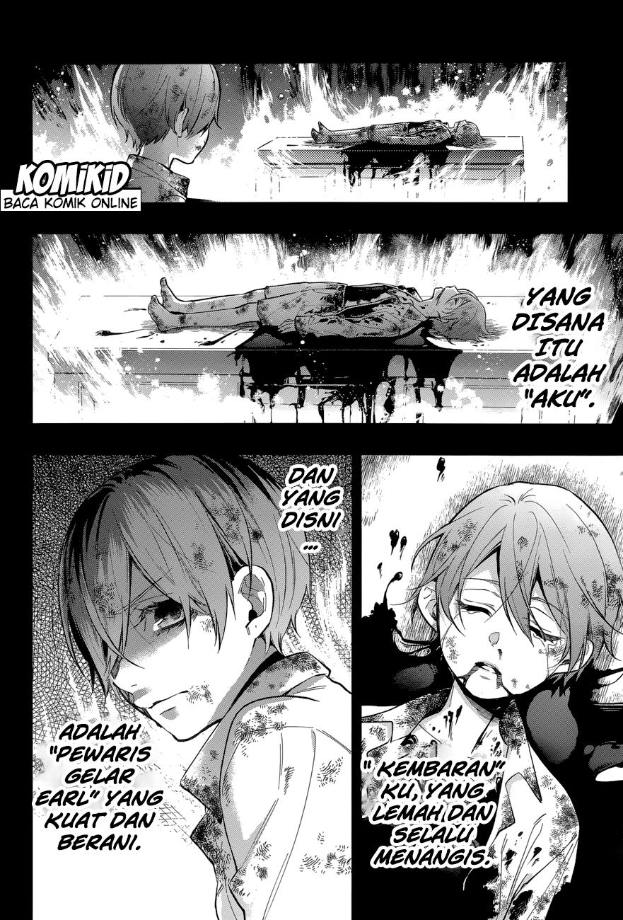 Kuroshitsuji