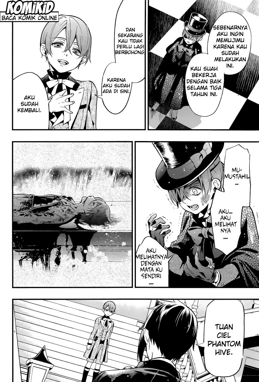 Kuroshitsuji