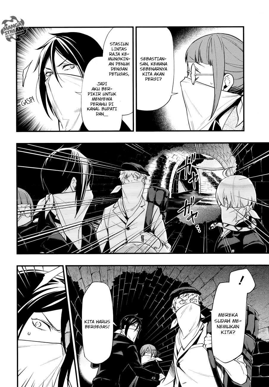 Kuroshitsuji