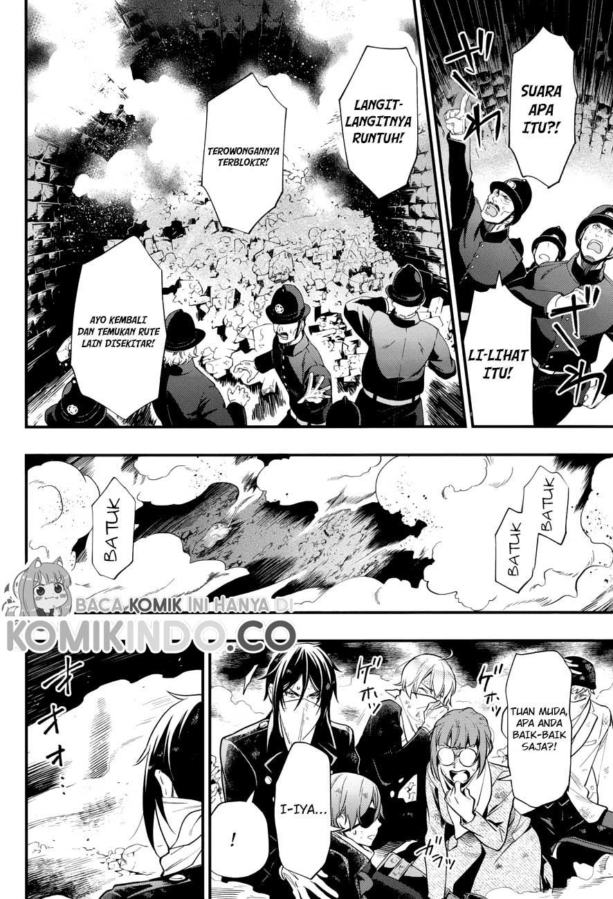 Kuroshitsuji