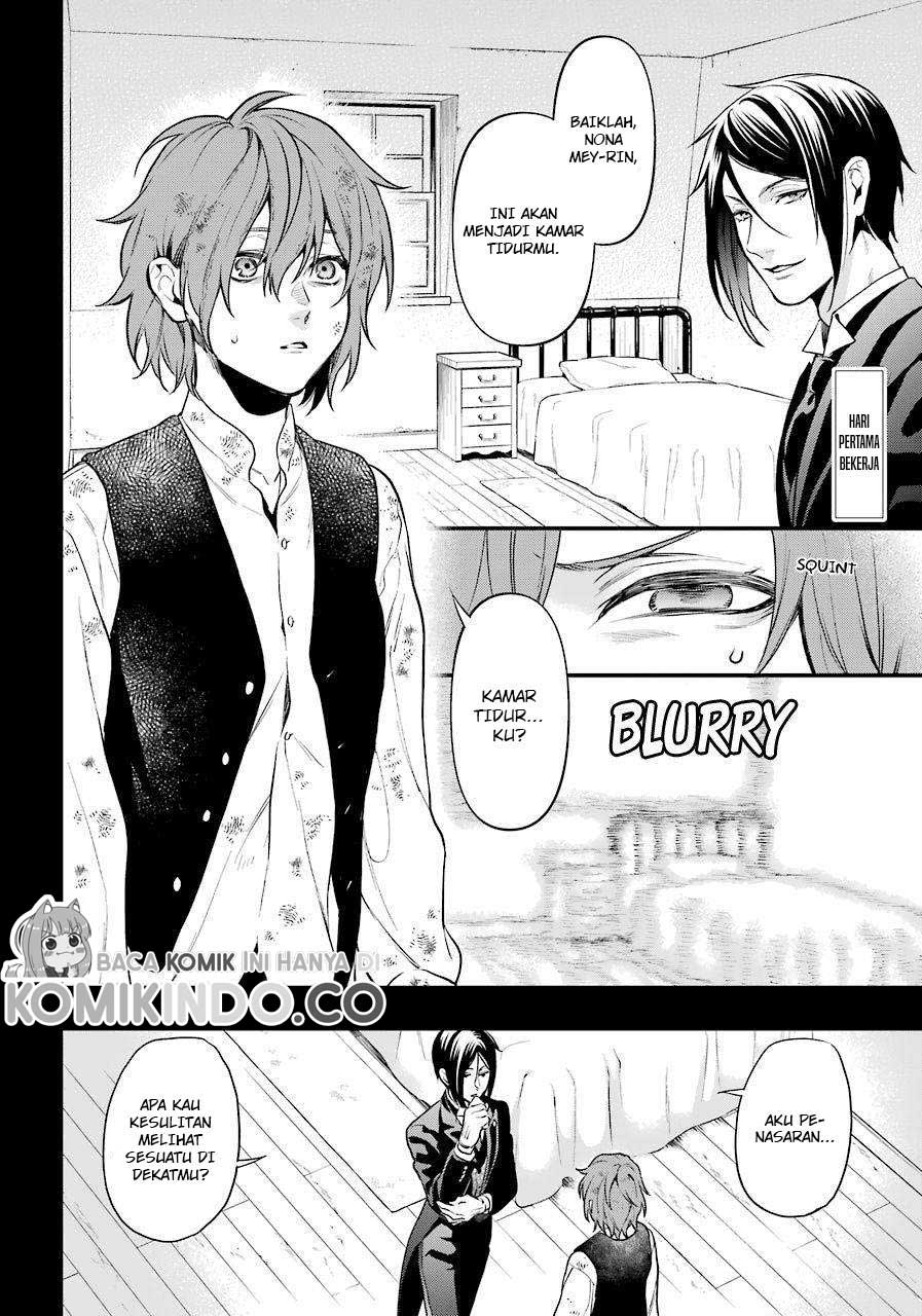 Kuroshitsuji