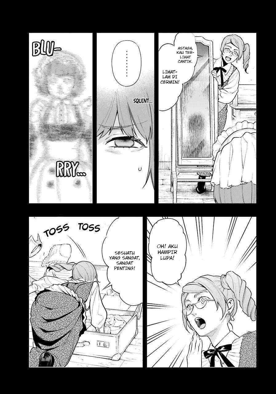 Kuroshitsuji