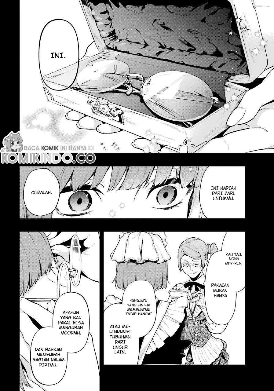 Kuroshitsuji