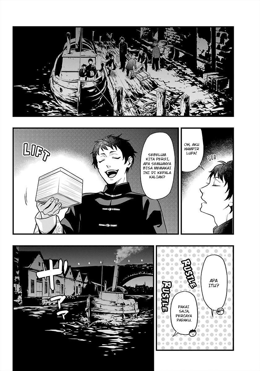Kuroshitsuji