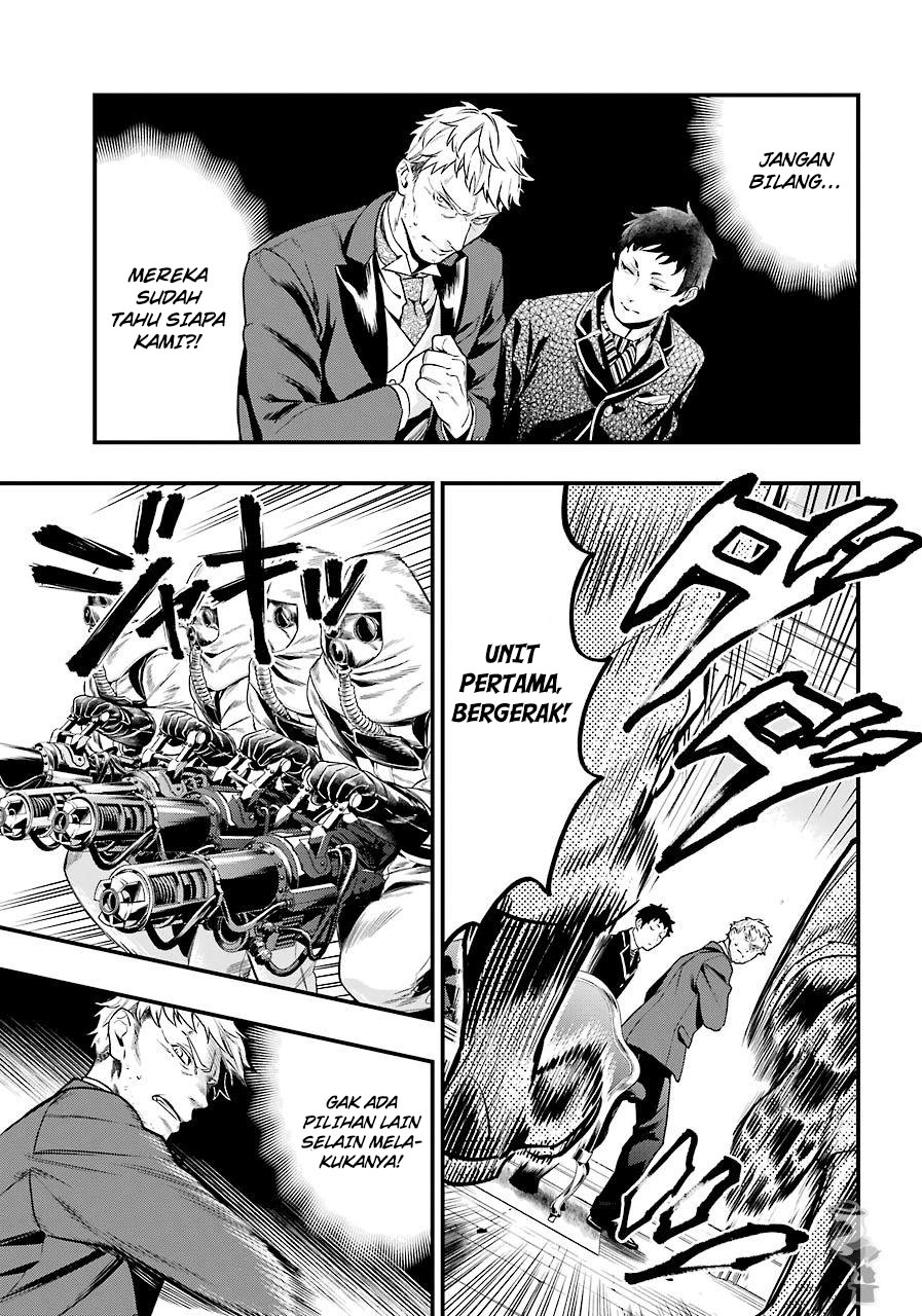 Kuroshitsuji