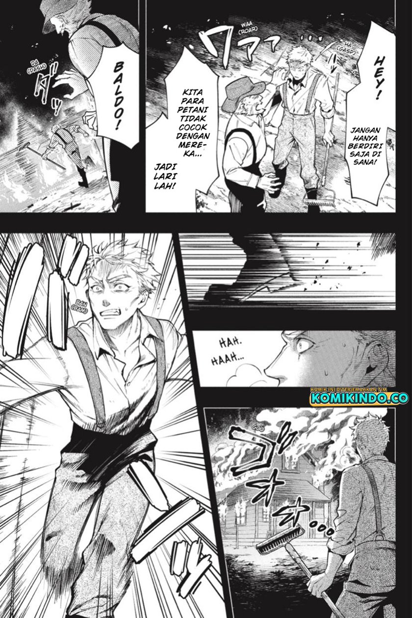 Kuroshitsuji