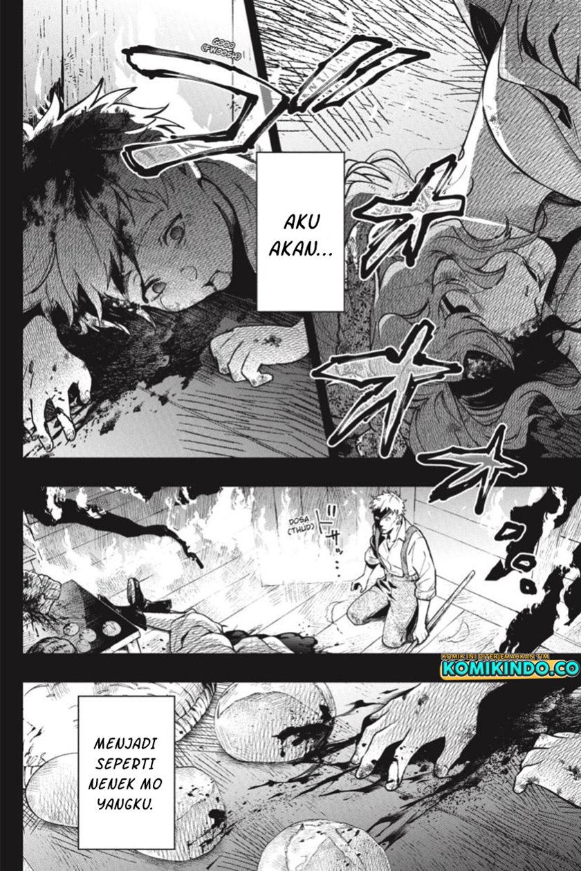 Kuroshitsuji