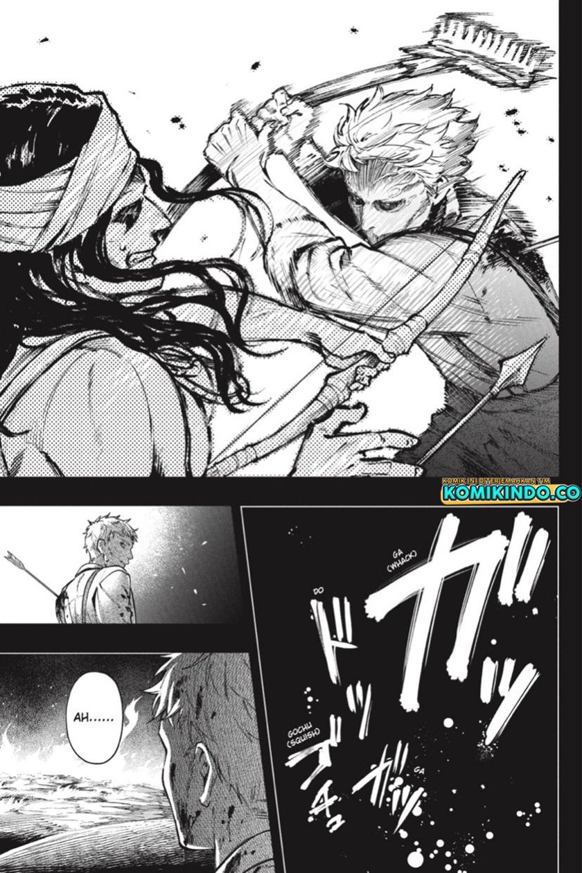 Kuroshitsuji