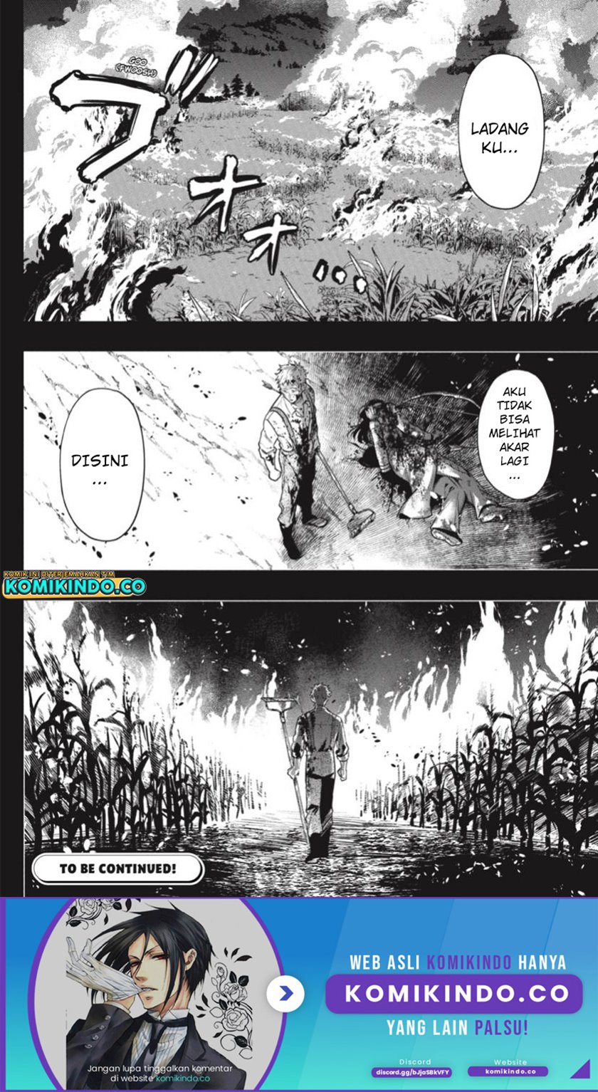 Kuroshitsuji