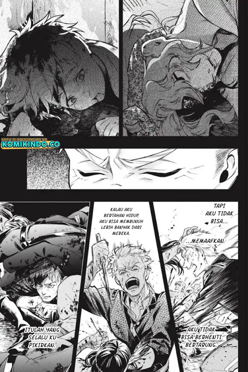Kuroshitsuji