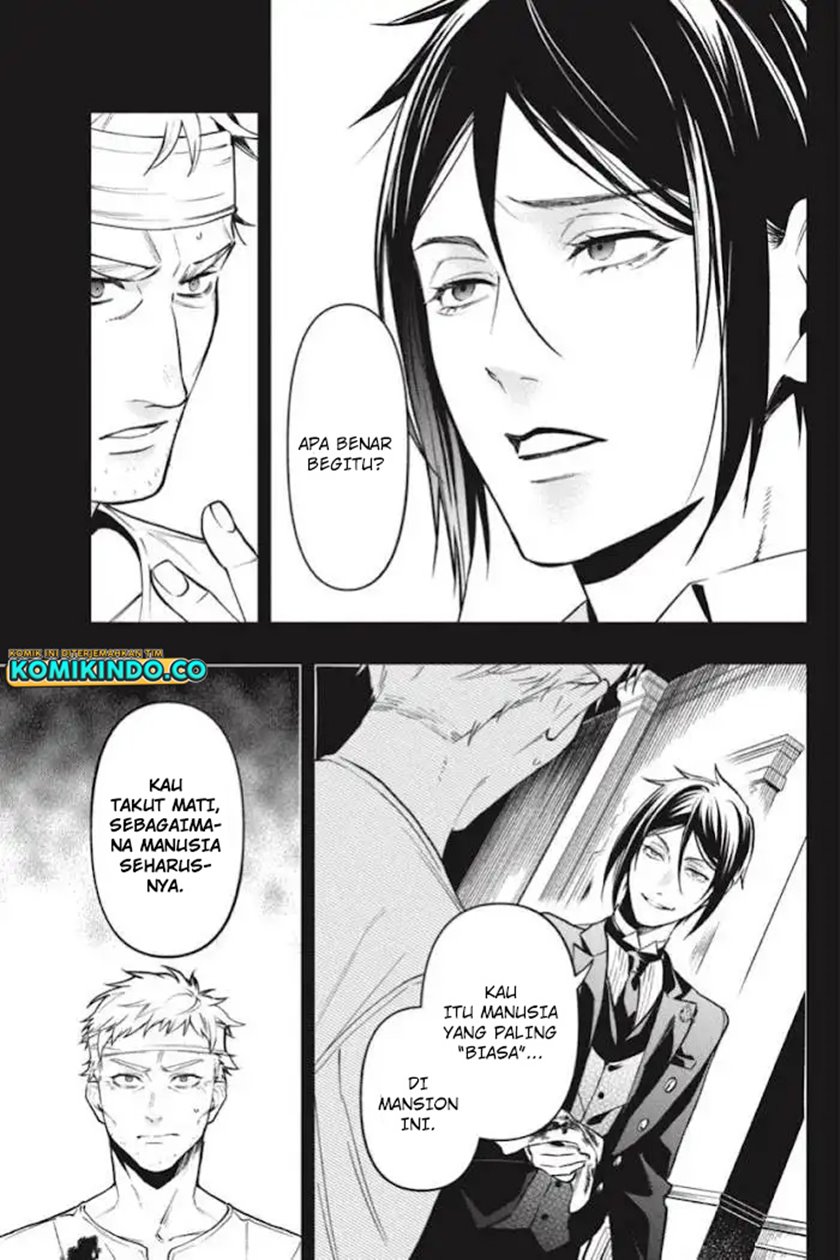 Kuroshitsuji
