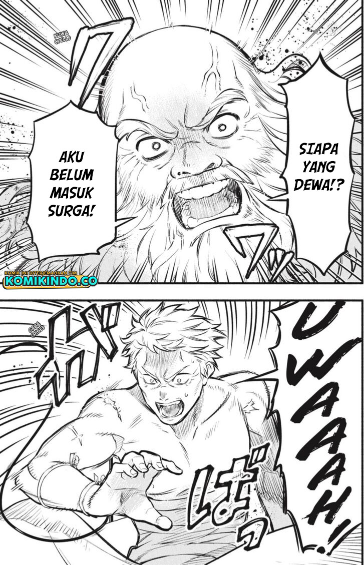 Kuroshitsuji