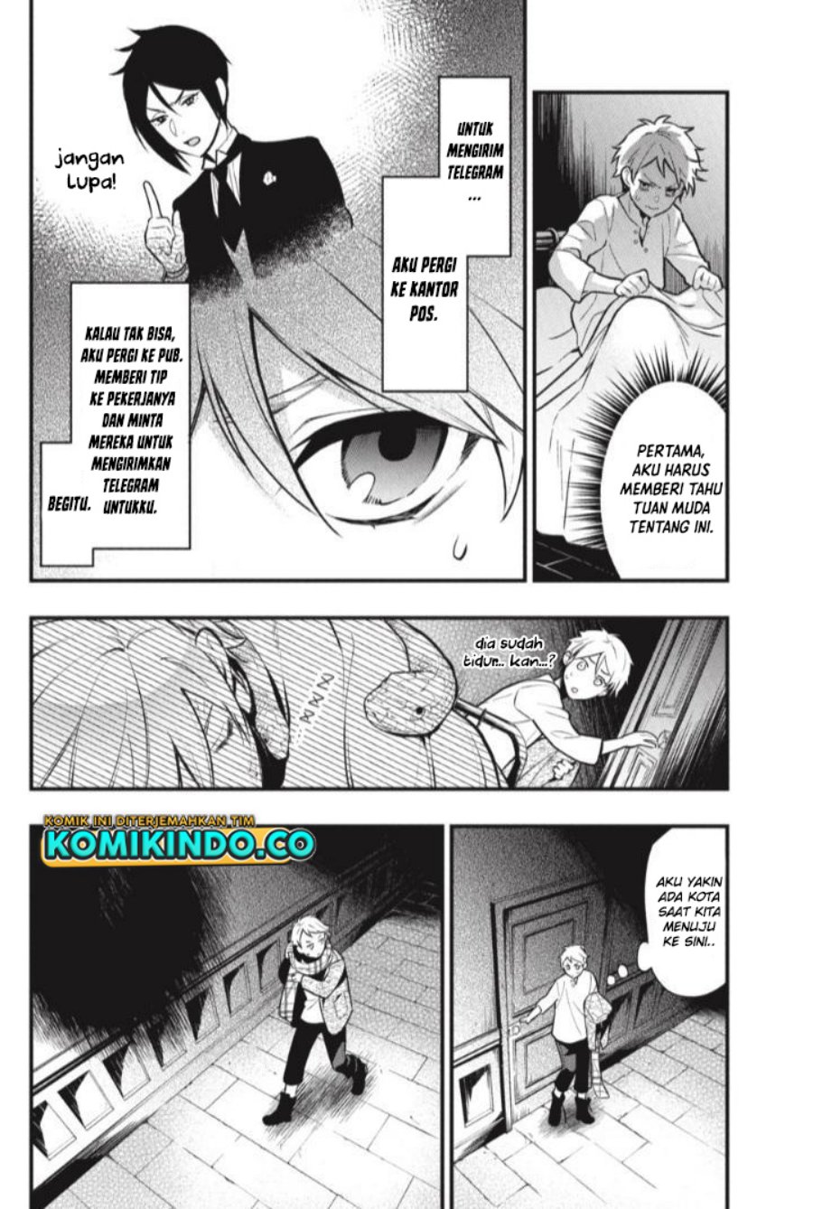 Kuroshitsuji