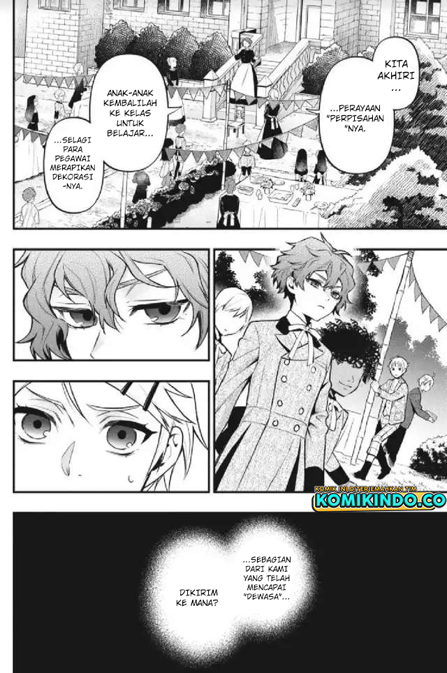 Kuroshitsuji