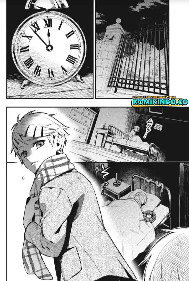 Kuroshitsuji
