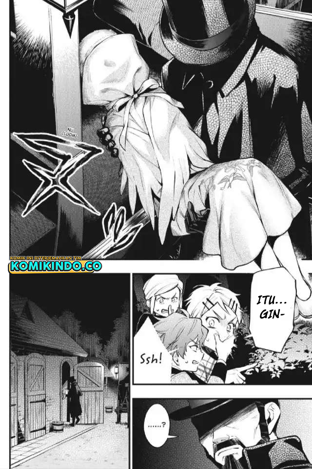 Kuroshitsuji