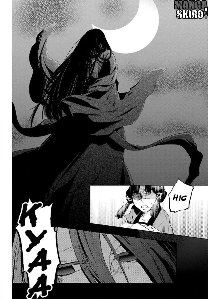 Kusuriya no Hitorigoto