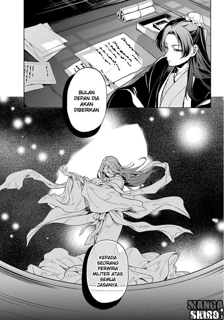 Kusuriya no Hitorigoto