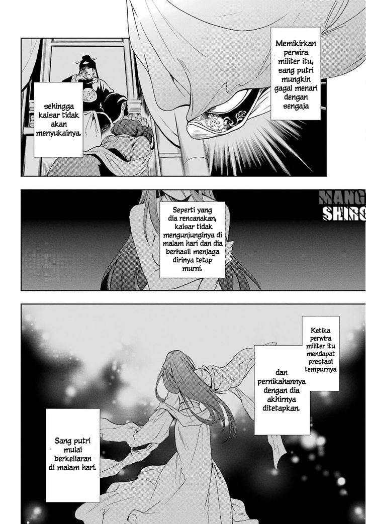 Kusuriya no Hitorigoto