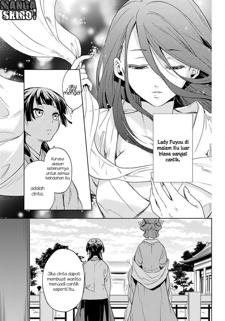Kusuriya no Hitorigoto