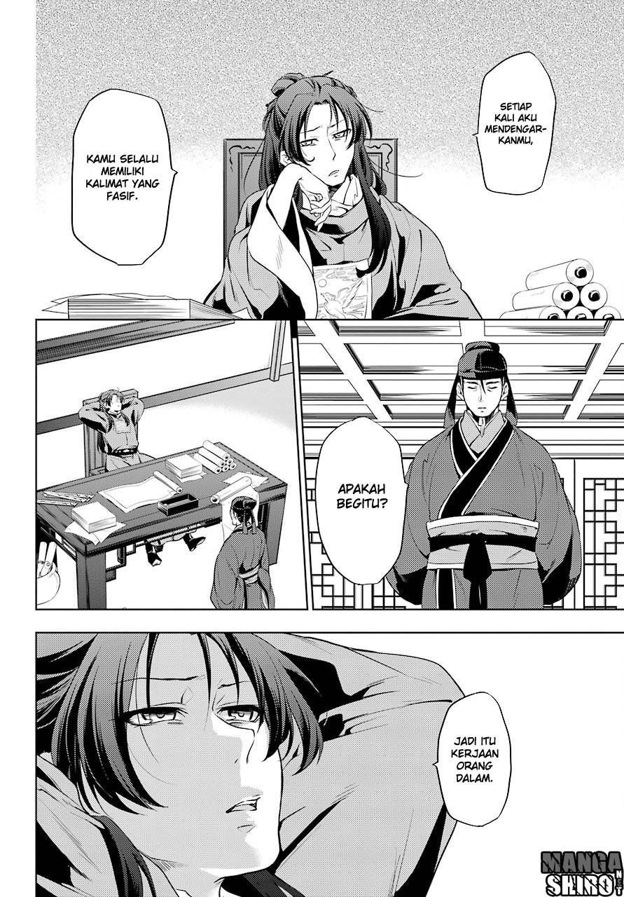 Kusuriya no Hitorigoto