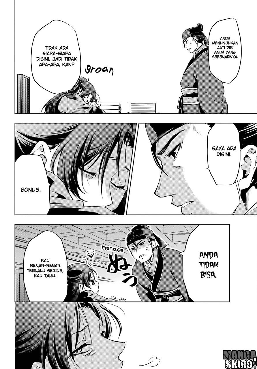 Kusuriya no Hitorigoto
