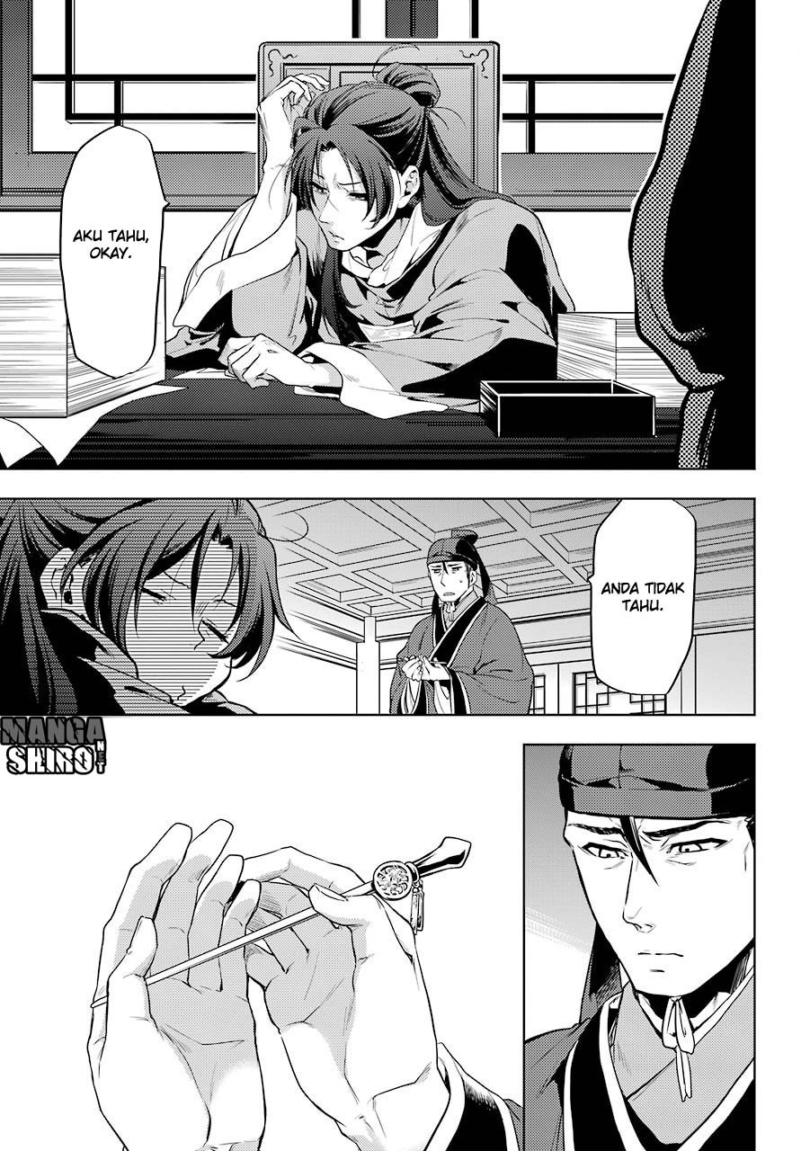 Kusuriya no Hitorigoto