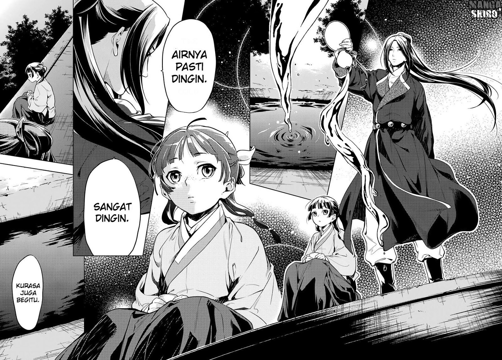 Kusuriya no Hitorigoto