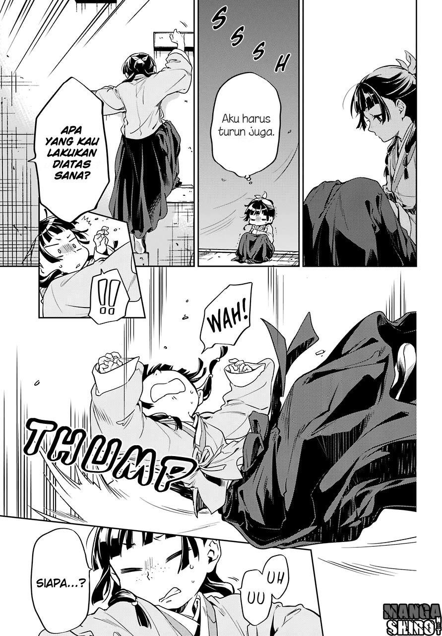 Kusuriya no Hitorigoto