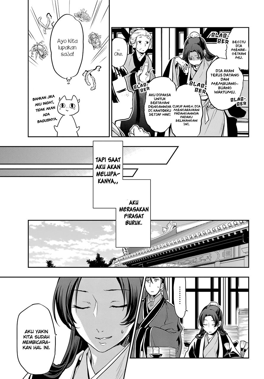 Kusuriya no Hitorigoto