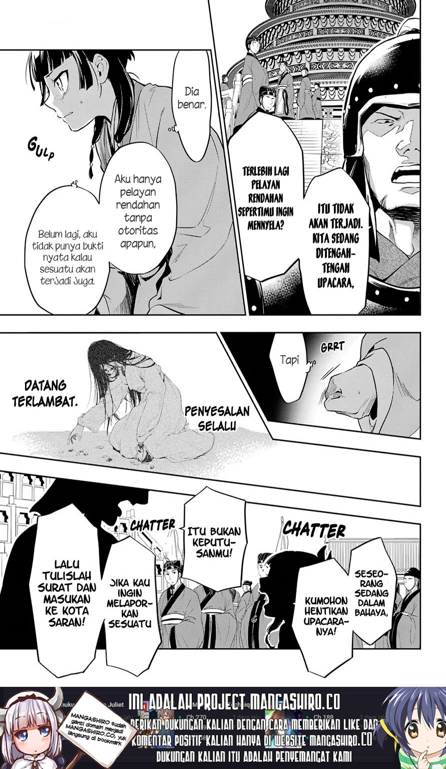 Kusuriya no Hitorigoto