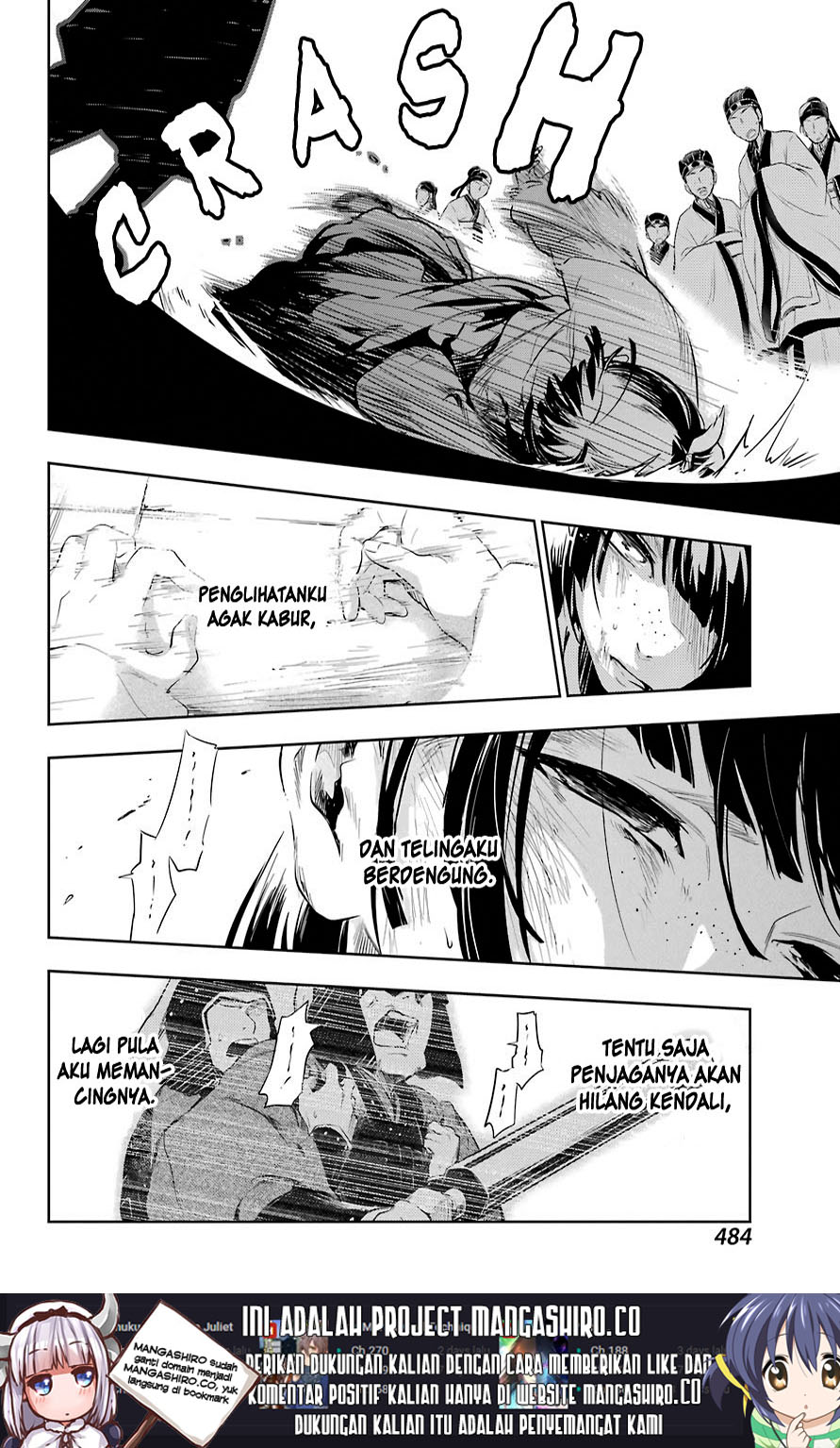 Kusuriya no Hitorigoto