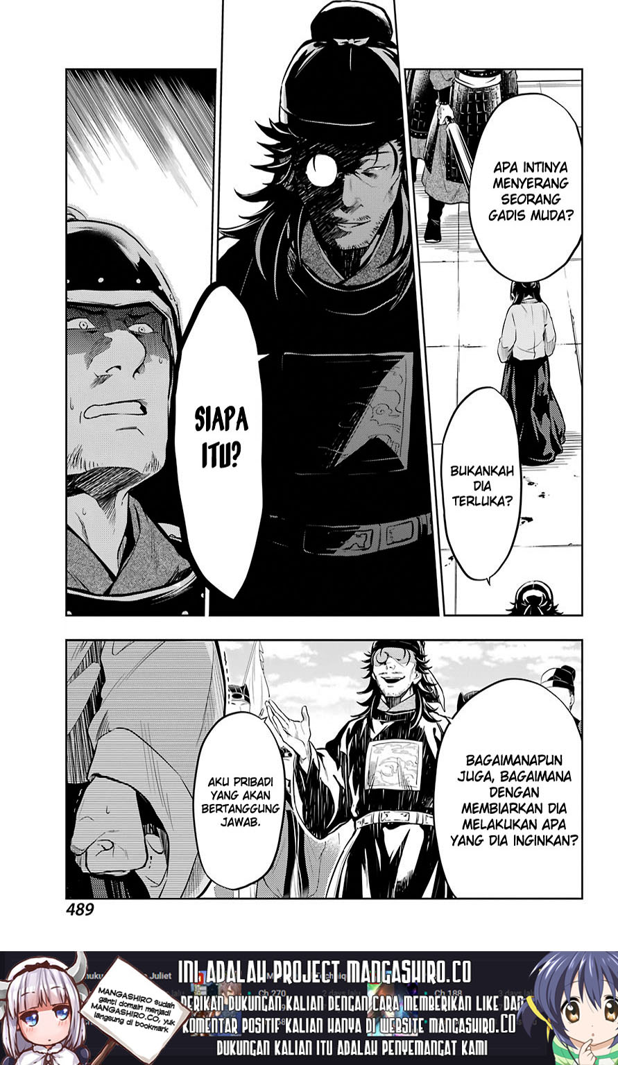 Kusuriya no Hitorigoto