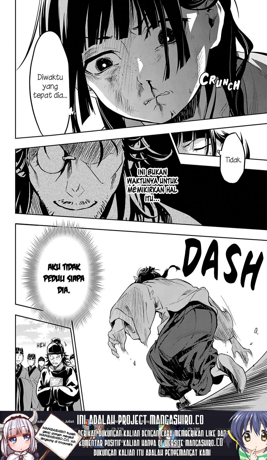 Kusuriya no Hitorigoto